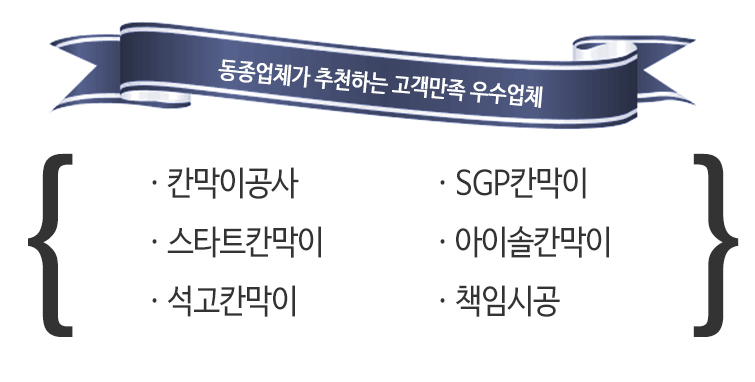 주요업무